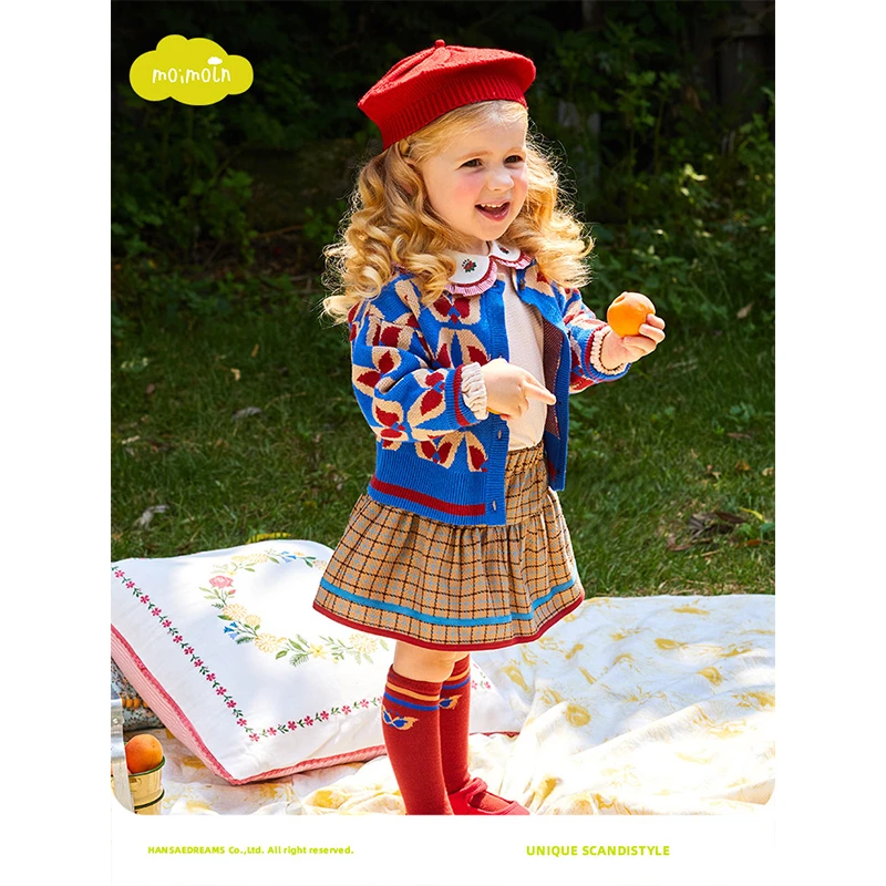 moimoln小云朵童装春秋新款 儿童高品质时尚休闲透气品牌针织外套