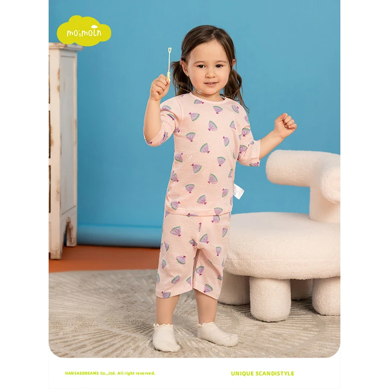 moimoln小云朵童装夏季新款 儿童高品质透气简约休闲品牌两件套装