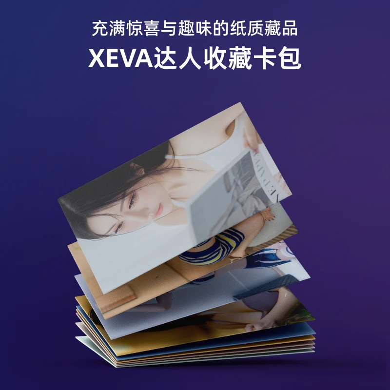现货 貔貅姑娘 XEva达人收藏卡包 限量周边照片拍立得小卡精美