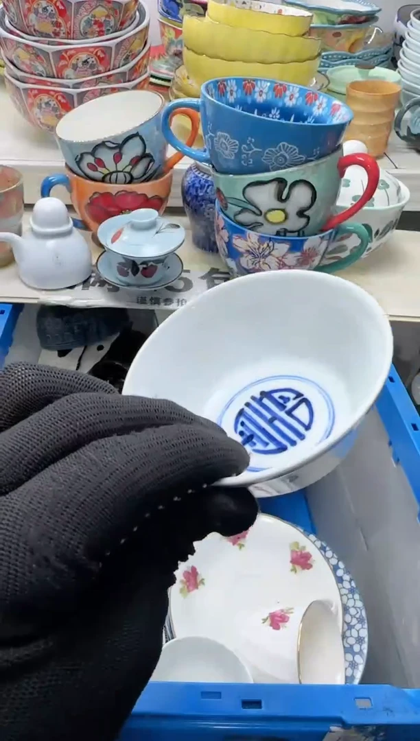 【闪购商品】密胺瓷片3