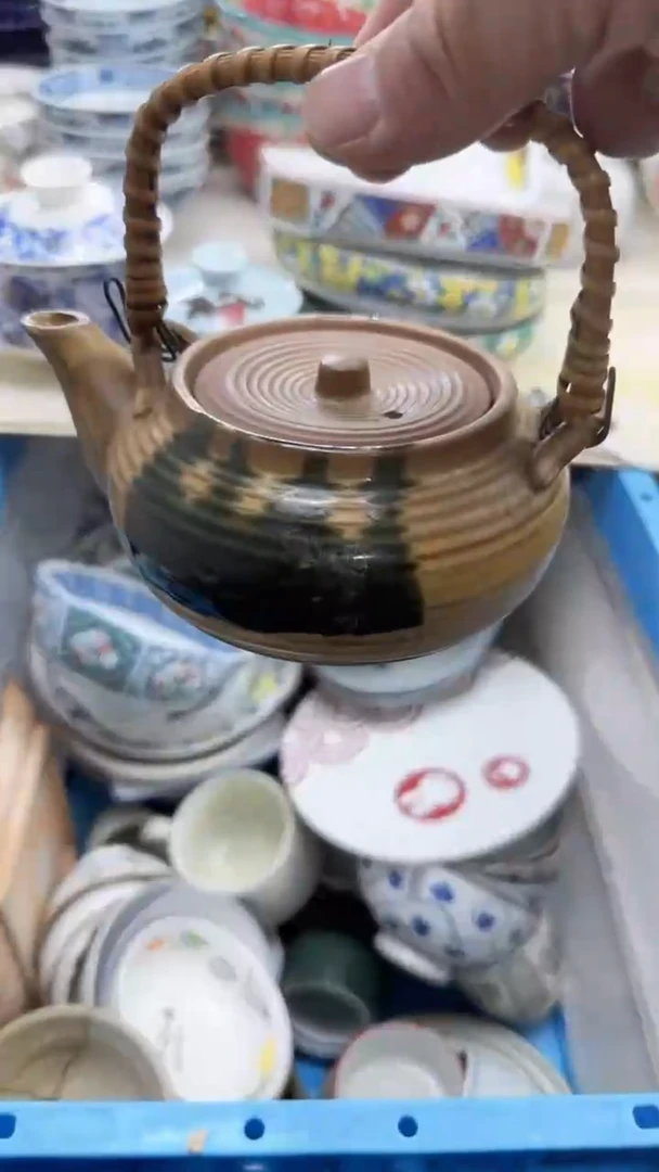 【闪购商品】密胺瓷片15.8