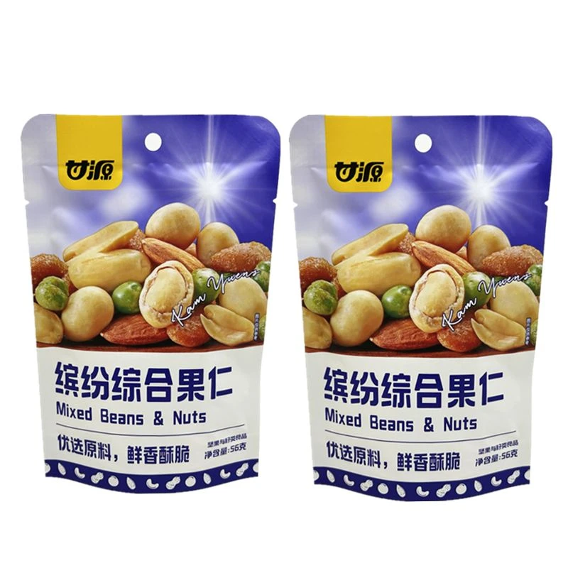 【临期】活力甄选综合果仁56克优选净含量净含量56克活力甄选