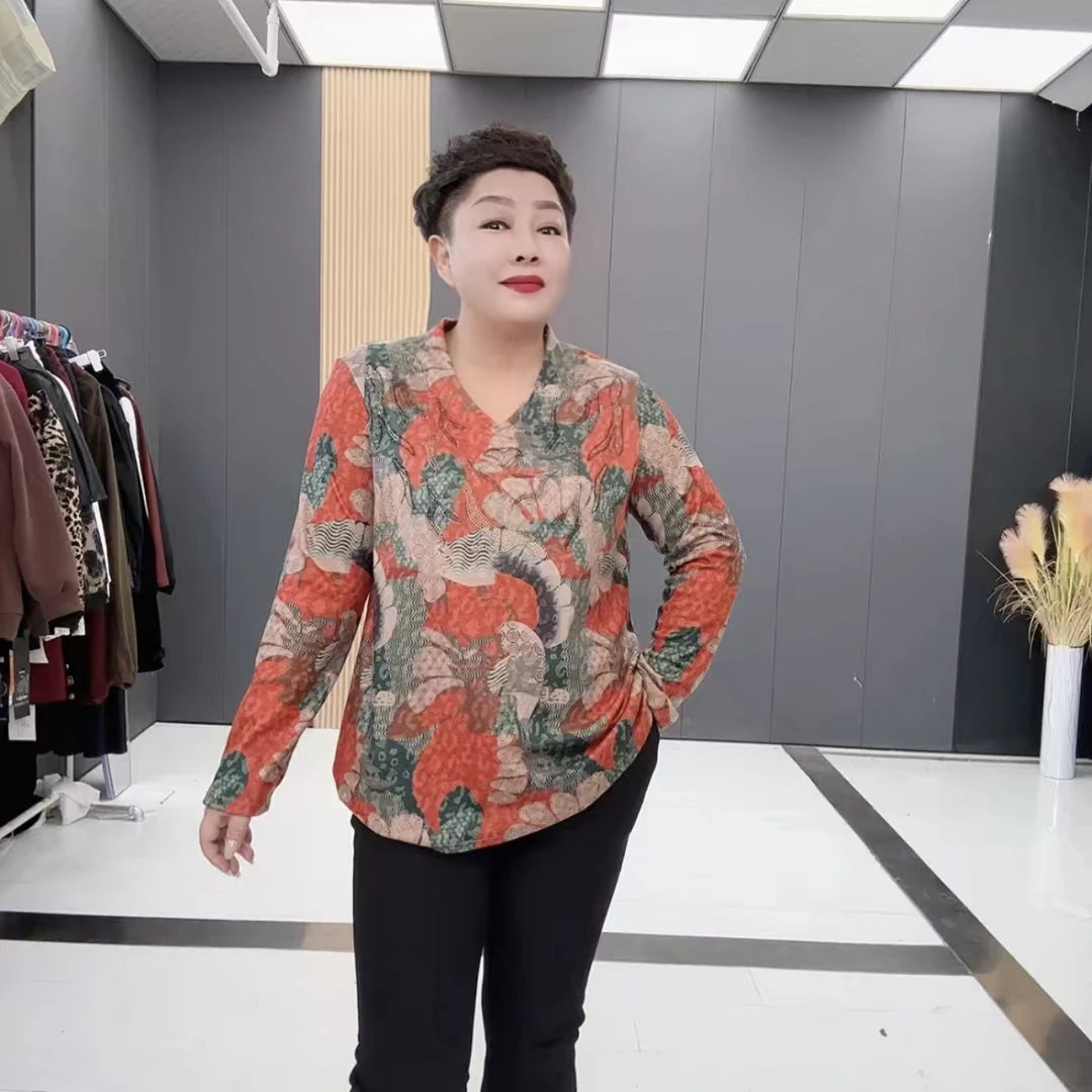 820-XSME秋季新款时尚撞色简约百搭长袖上衣