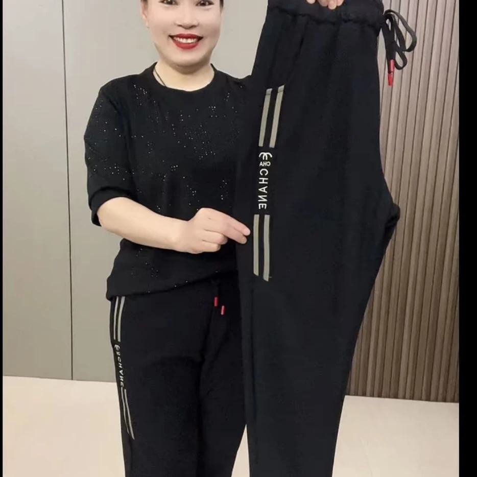 351秋冬新款大码加绒松紧腰宽松百搭休闲裤