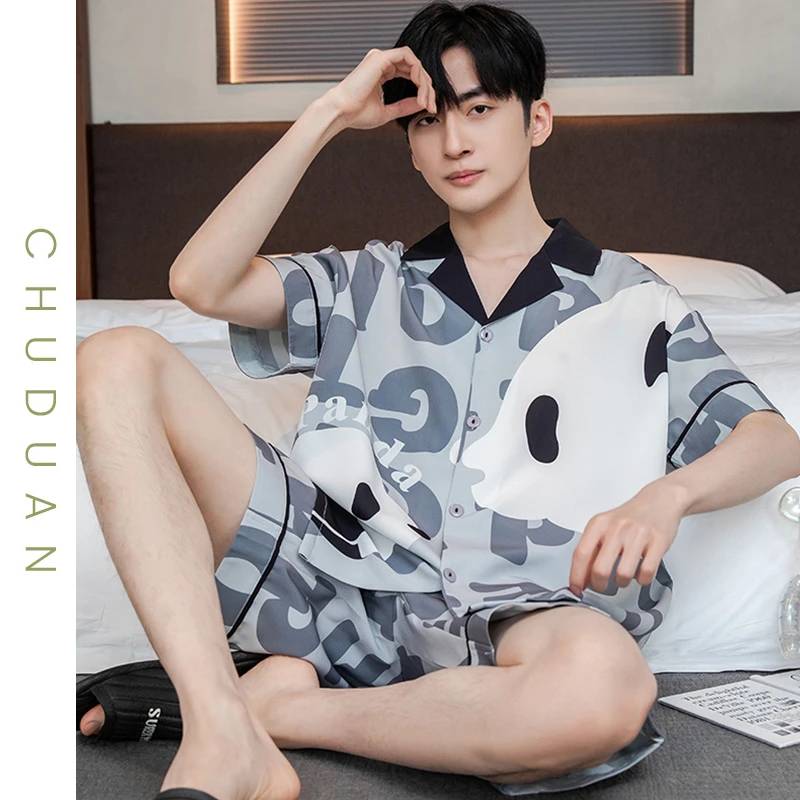 2024年新款凉感冰丝男士睡衣夏季短袖青少年可外穿男生家居服套装