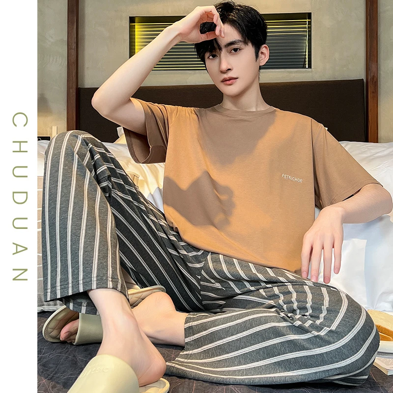 莫代尔男士睡衣夏季短袖长裤薄款冰丝休闲大码学生套头家居服套装