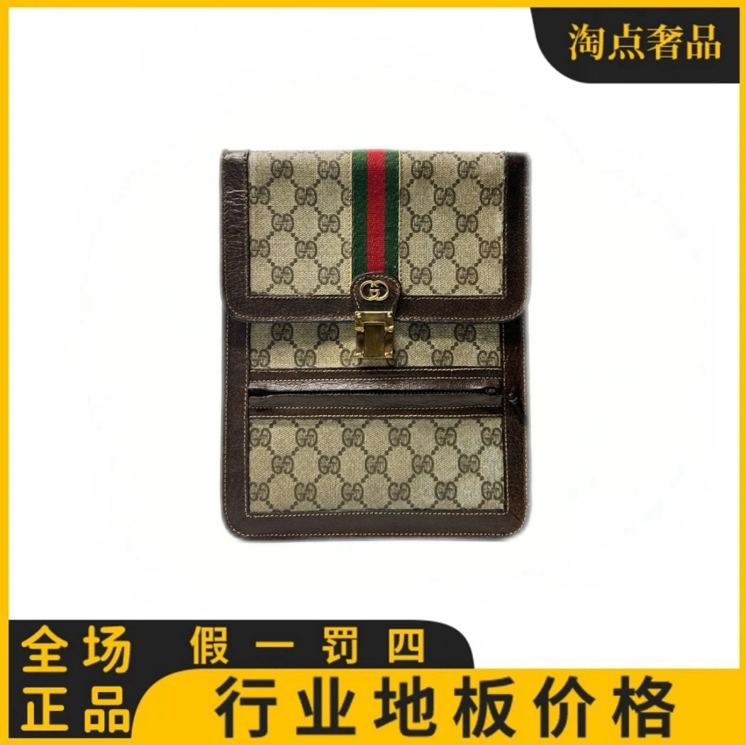 95新 GUCCI/古驰 全原古驰单肩包斜挎包简约大气