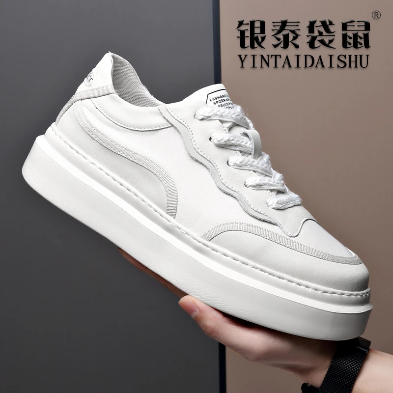 秋冬新款真皮网布拼接休闲鞋厚底板鞋透气潮鞋子男鞋低帮