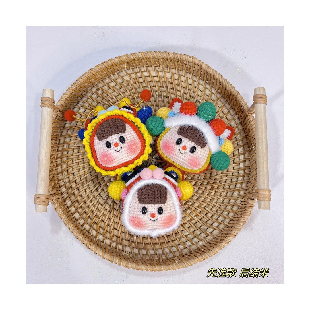手工钩织玩偶挂件包包发夹成品直播间选款
