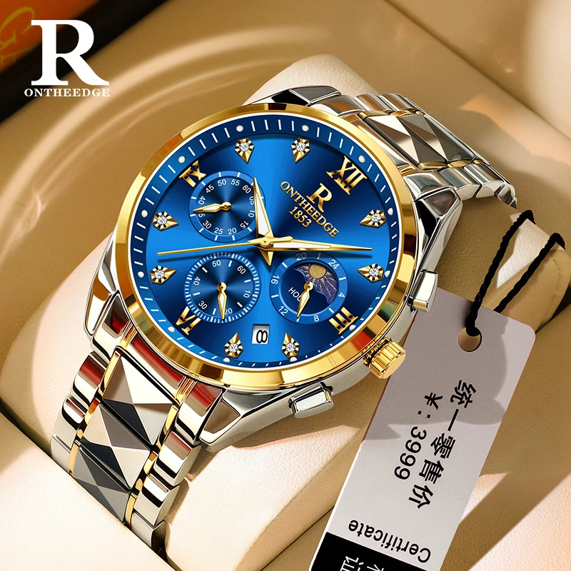 瑞士品质新款满天星手表男多功能三眼六针夜光防水石英表时尚