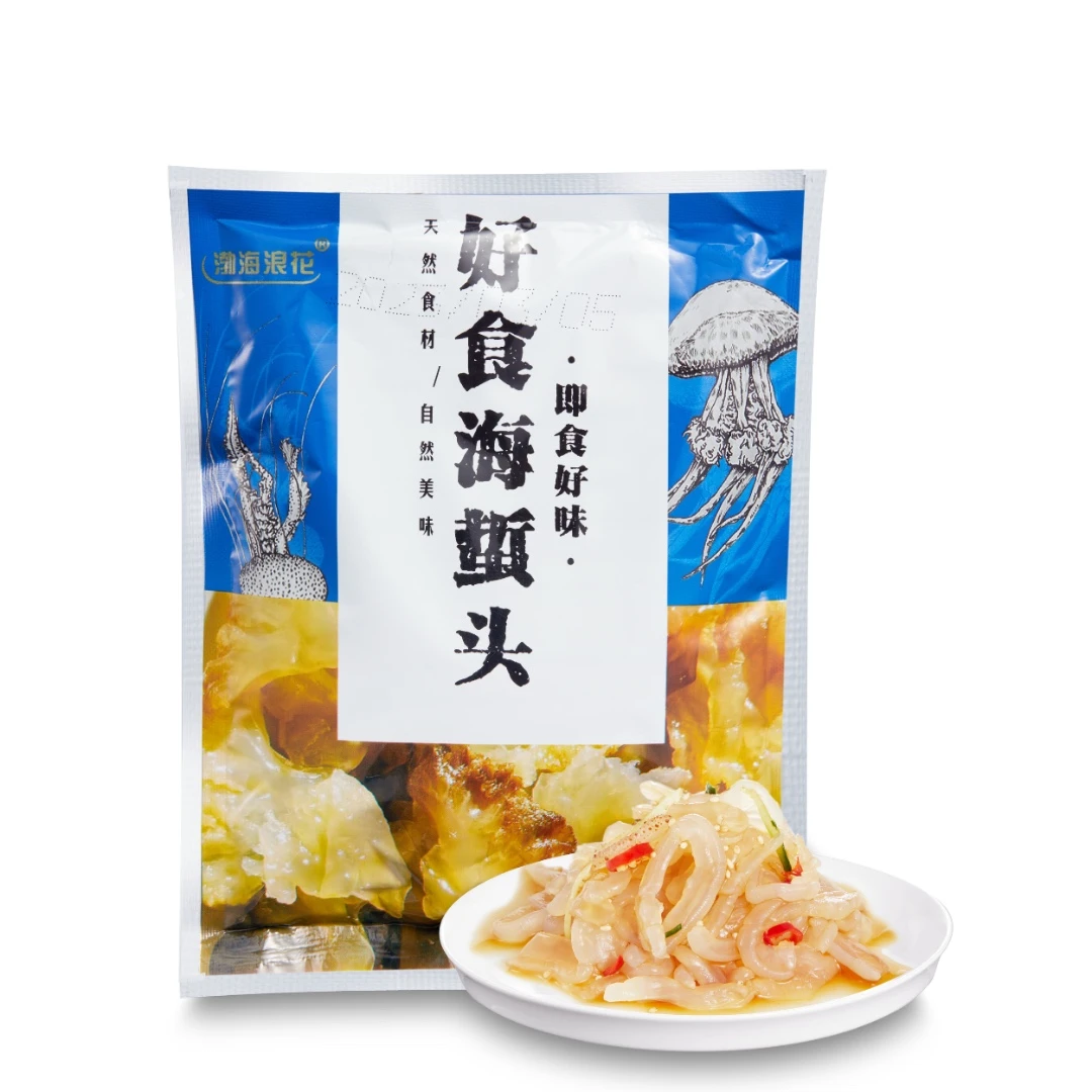 即食海蜇头