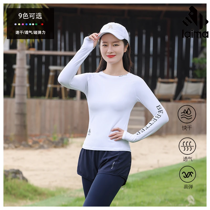 超薄款速干衣女夏季运动户外跑步健身马拉松舞蹈吸汗透气字母防晒