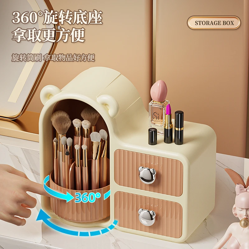大容量可壁挂化妆盒防尘可旋转收纳盒宿舍收纳箱多功能化妆收纳桶