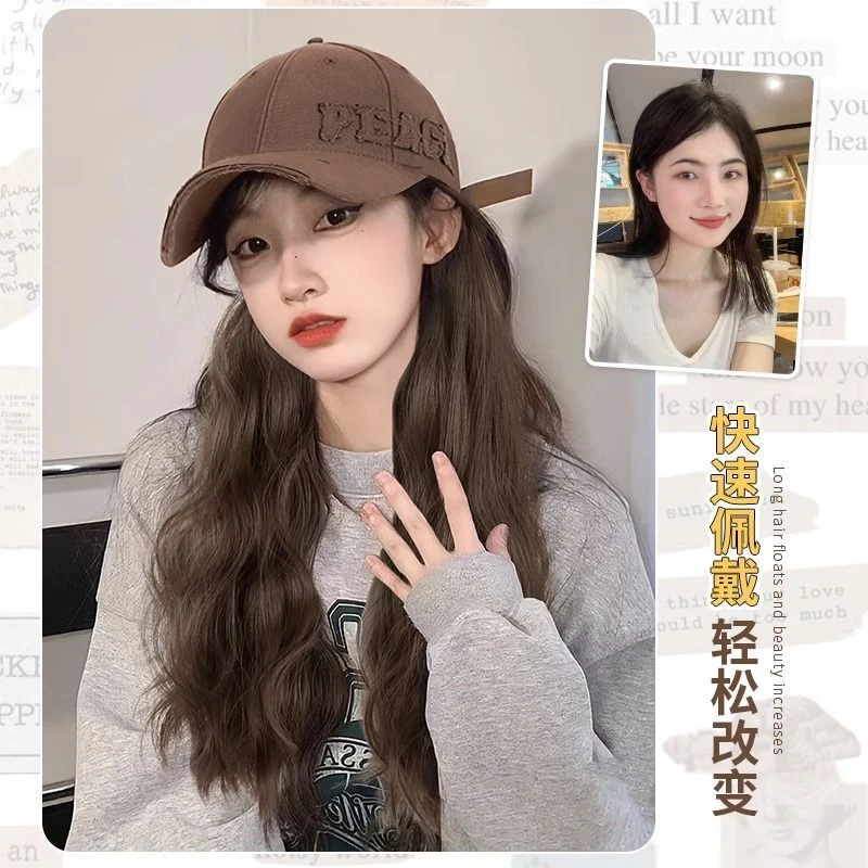 帽子假发一体时尚女长发自然全头套式水波纹仿真发假发套