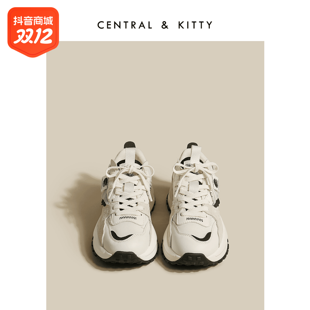 CENTRALKITTY厚底白色运动休闲小白鞋老爹鞋2023新款女款夏季百搭
