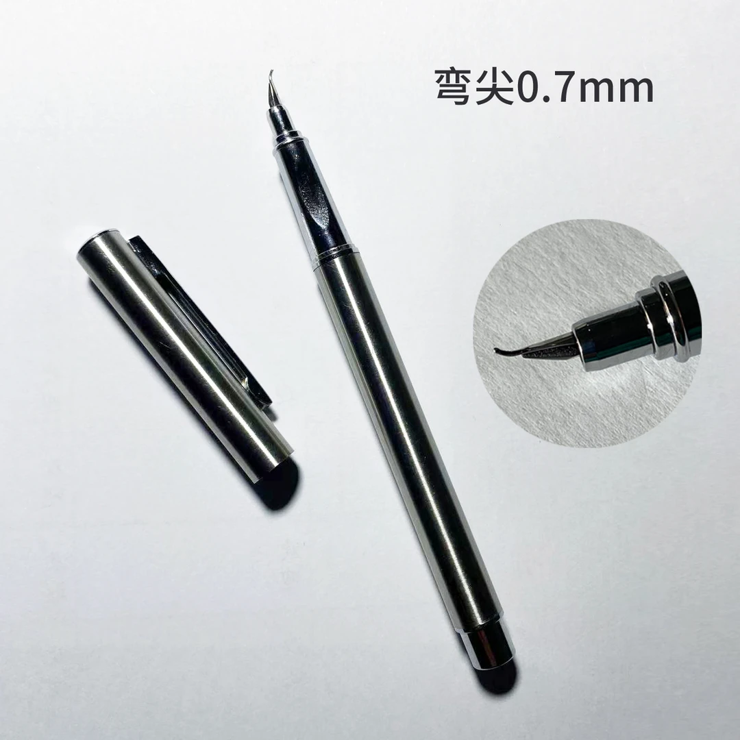 【小钢炮】永生9362全钢钢笔美工笔成人学生学习练字办公正品钢笔