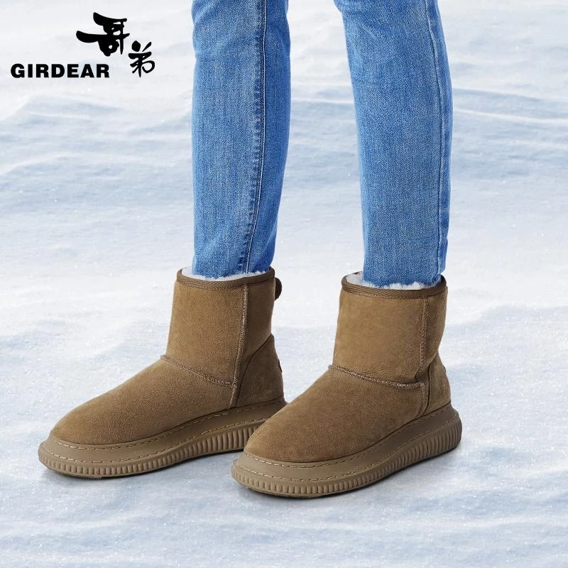 GIRDEAR/哥弟真的好【哥弟女鞋】羊毛皮冰上防滑纯色雪地靴 AX15193