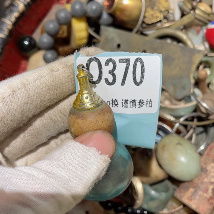 瓷片勇*瓷片瓷片瓷片瓷片