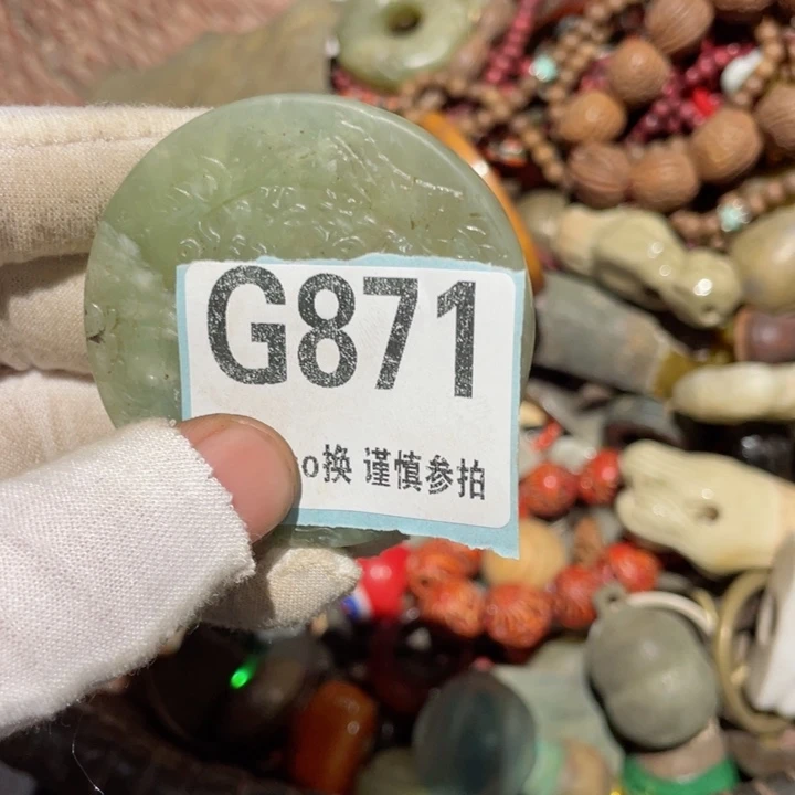 瓷片许***！瓷片瓷片瓷片瓷片