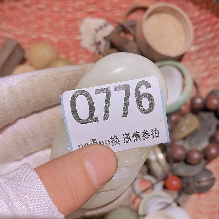 瓷片金*缘瓷片瓷片瓷片瓷片