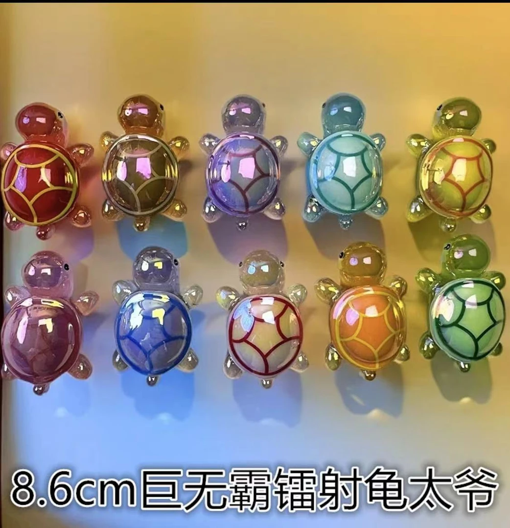 镭射龟太爷随机一只！微微微瑕