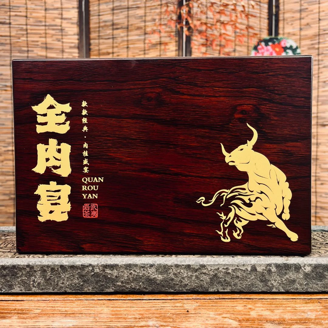 正岩12罐装 水帘洞 鹰嘴岩 龙头洞肉桂武夷岩茶大红袍茶叶礼盒装