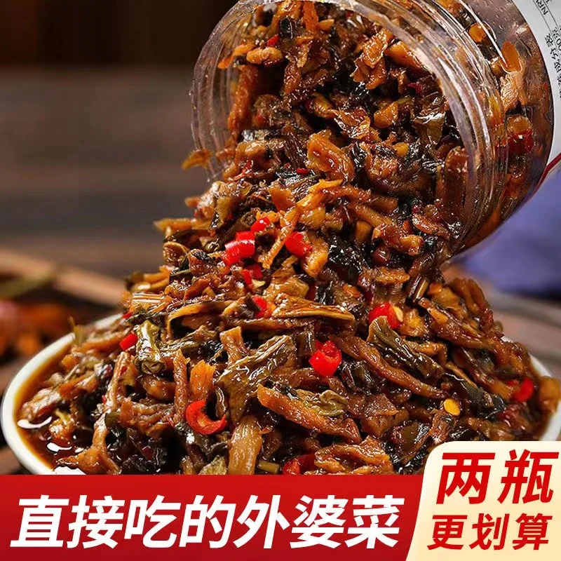 外婆菜农家下饭菜湖南特产外婆菜香辣开胃梅干菜瓶装即食瓶装美味