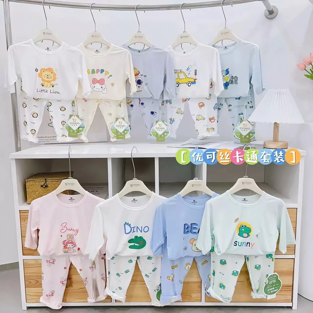 优可丝九分裤中袖儿童家居服套装薄款夏季卡通打底宝宝内衣套长袖