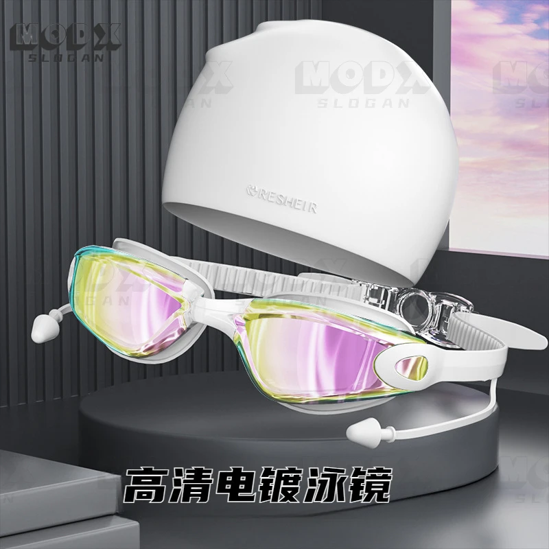MODX高清电镀炫酷防水防起雾防雾泳帽近视学生眼镜一体式耳塞泳镜