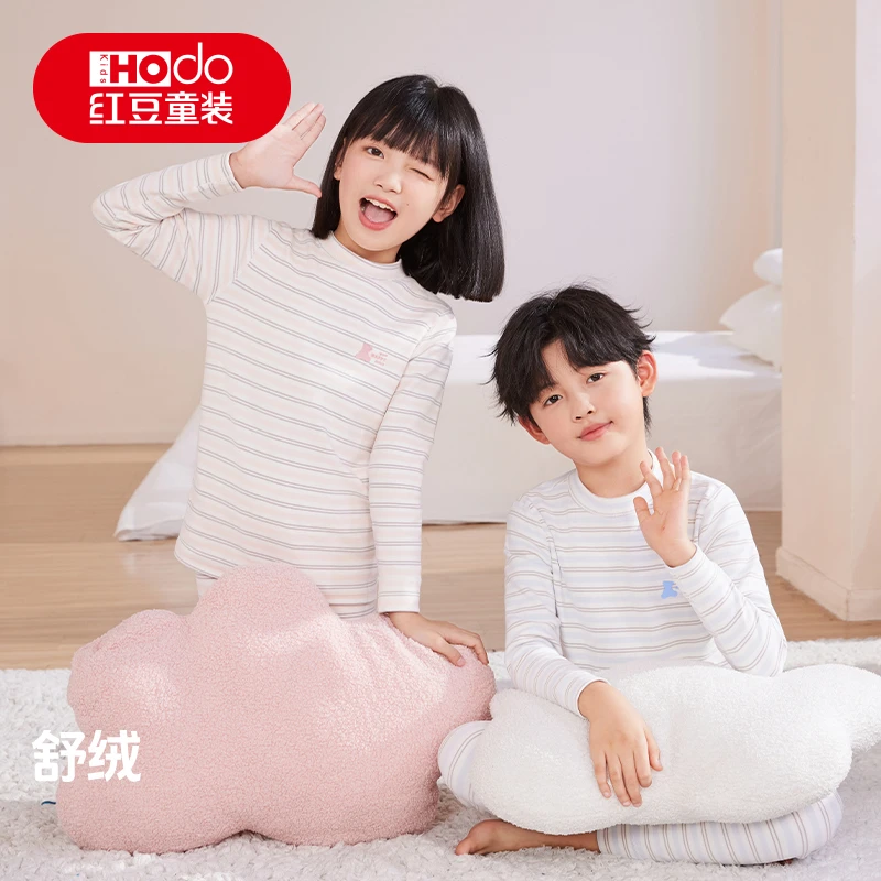 红豆儿童冬季保暖内衣套装加厚款男童女童中大童长袖打底