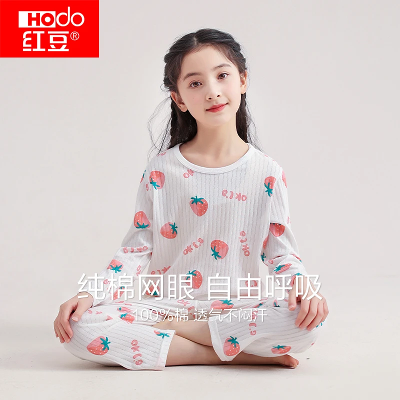 红豆居家服儿童睡衣春秋100%全棉家居服男女童夏季薄款空调服纯棉