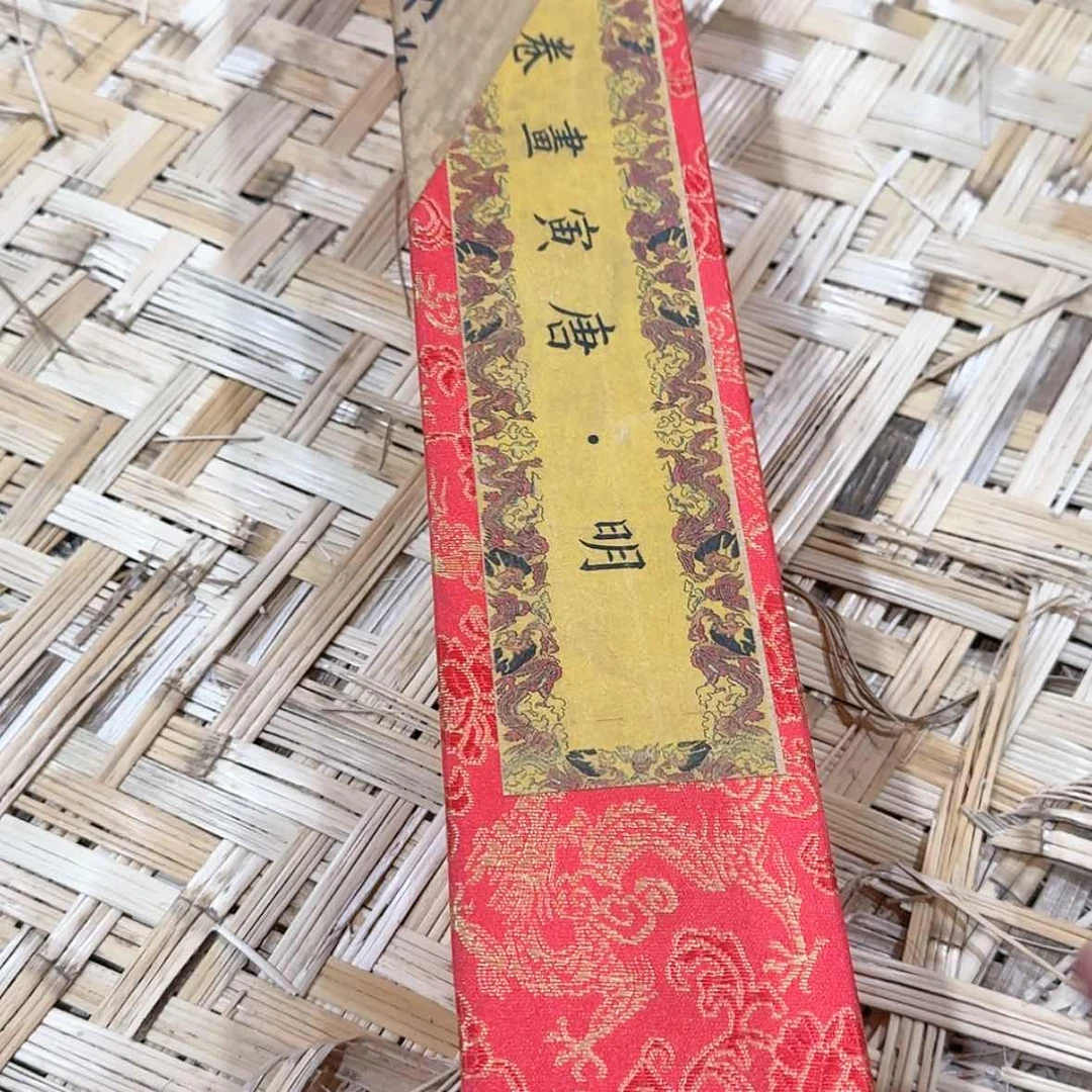 【闪购商品】书法111