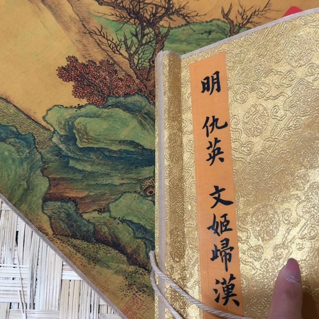 【闪购商品】书法q