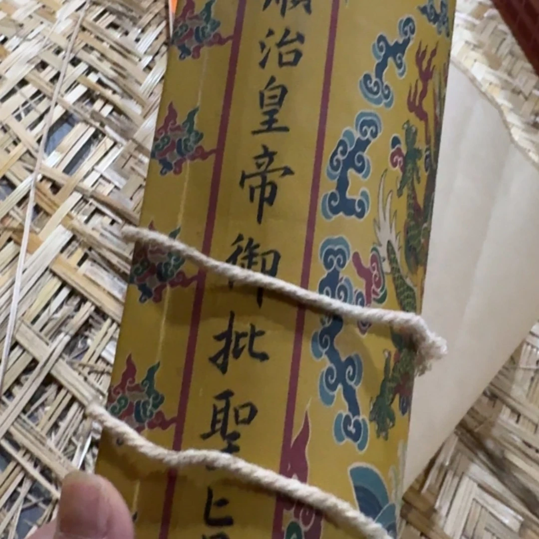 【闪购商品】绘画22