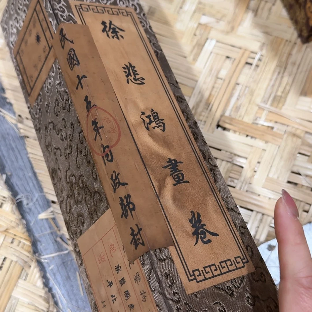 【闪购商品】书法11
