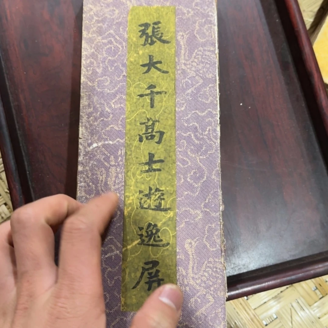 【闪购商品】绘画q q q