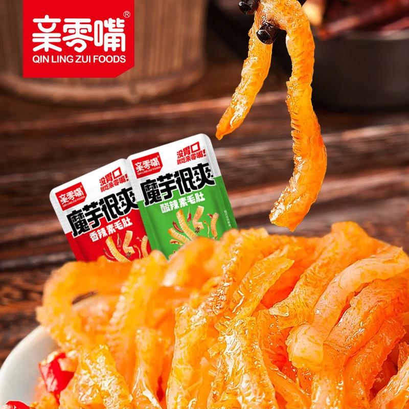 亲零嘴魔芋很爽办公室解馋小零食香辣味麻辣味休闲追剧必备20包