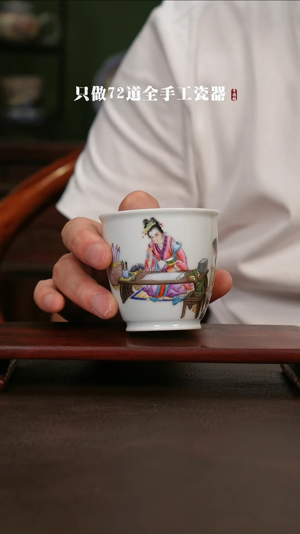 【闪购商品】杯景德镇手工手绘陶瓷