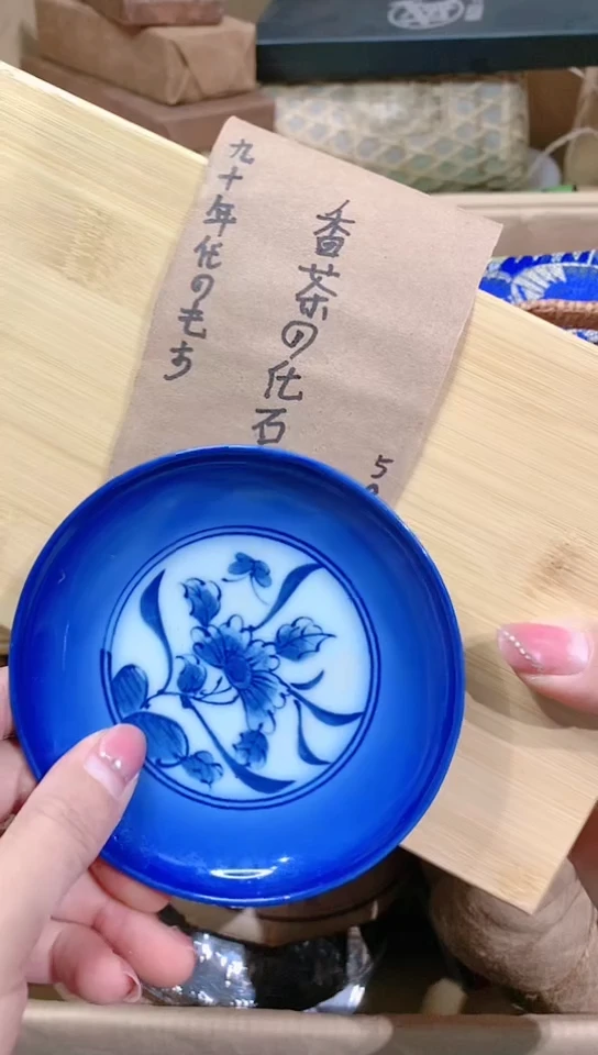 【闪购商品】瓷器默认连接一物一拍