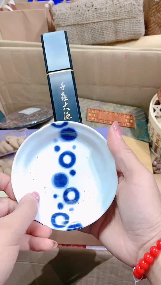 【闪购商品】瓷器默认连接一物一拍