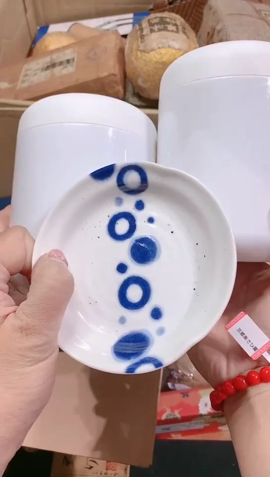 【闪购商品】瓷器默认连接一物一拍