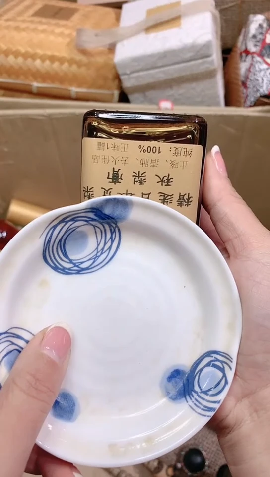 【闪购商品】瓷器默认连接一物一拍