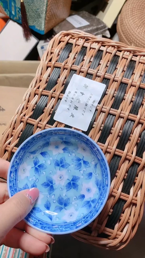 【闪购商品】瓷瓷瓷瓷瓷瓷片片片片片片片片