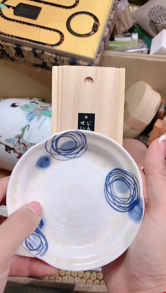 【闪购商品】瓷器默认连接一物一拍