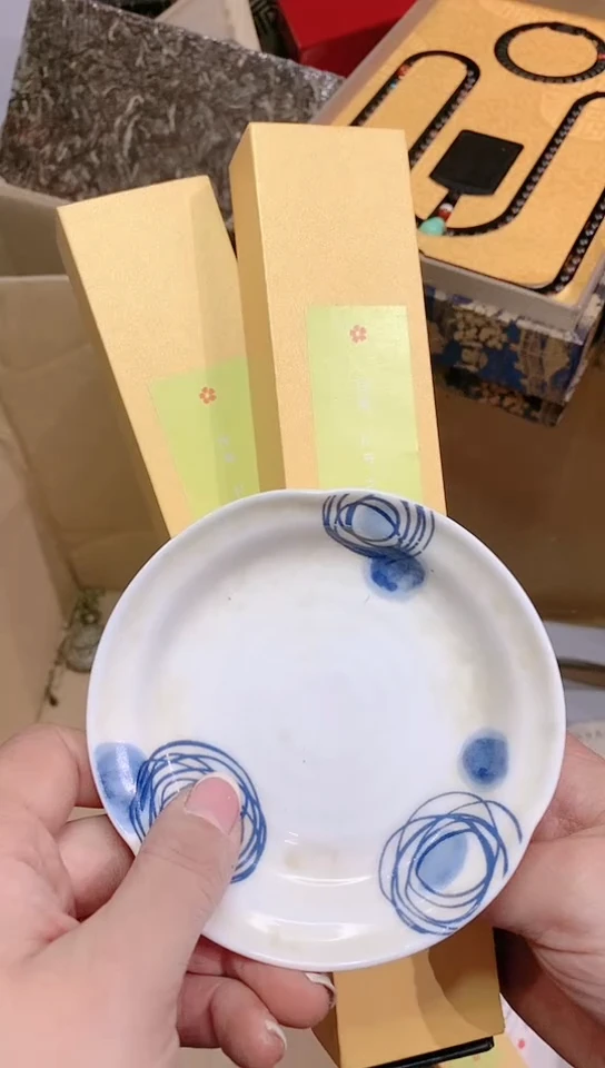 【闪购商品】瓷器默认连接一物一拍瓷器