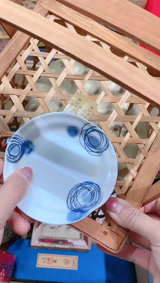 【闪购商品】瓷瓷瓷瓷瓷瓷瓷片片片片片片片