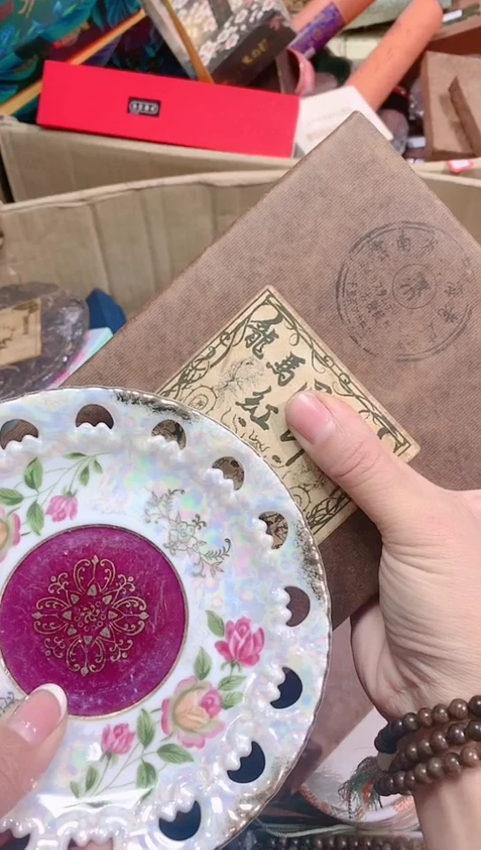 【闪购商品】瓷器默认链接一物一拍