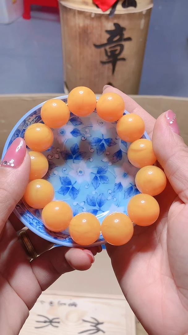 【闪购商品】瓷瓷瓷瓷瓷瓷片片片片片片片片