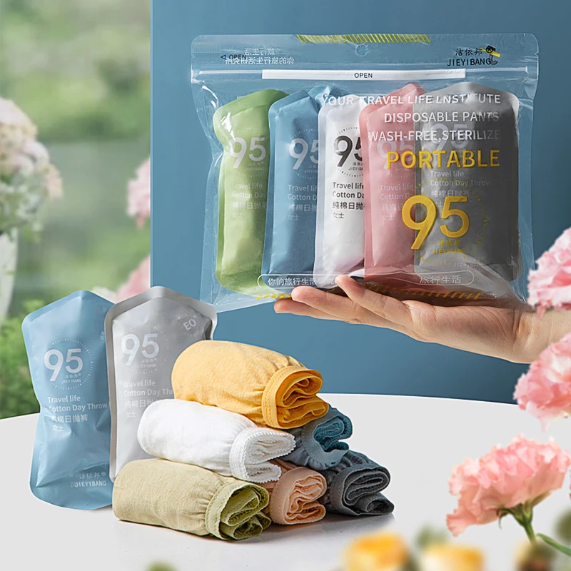 一次性全棉免洗内裤男女通用旅行月子产妇便携用品