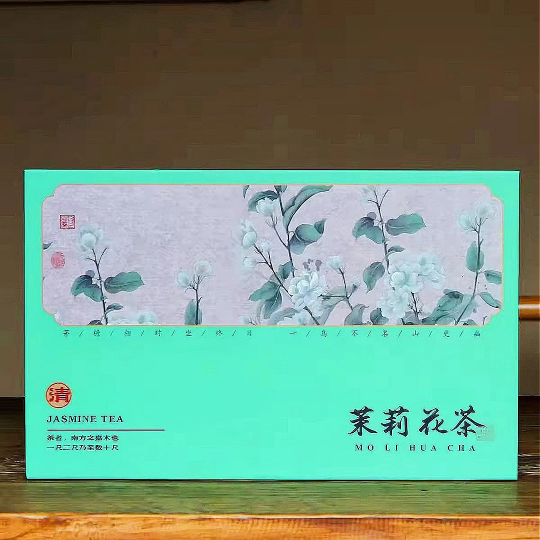 12罐小罐礼盒装24年新茶 茉莉花茶 礼盒礼袋装